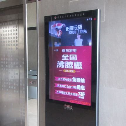 菱王电梯安装说明书（电梯安装指南）_技术资料_电梯之家