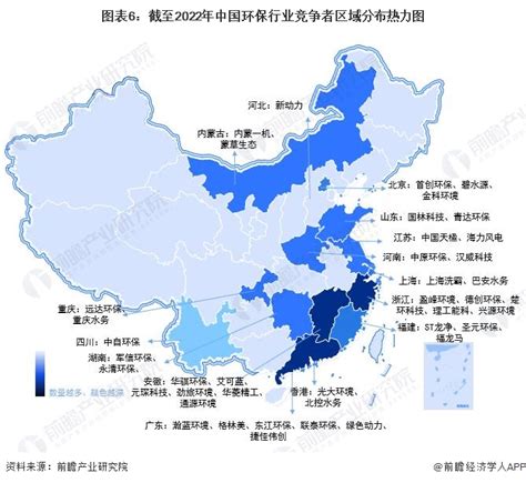 以东江环保为例，展望环保行业2022年度ESG报告披露趋势_国开联官网