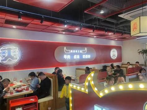 2023菅乃屋马肉料理（上通店）美食餐厅,...餐，比如：咖喱，汉堡肉饼...【去哪儿攻略】