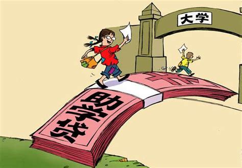 岳阳即将启动大学生生源地信用助学贷款 - 市州精选 - 湖南在线 - 华声在线