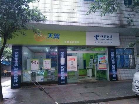 广州电信宽带100M光纤套餐-在线办理-广州189商城