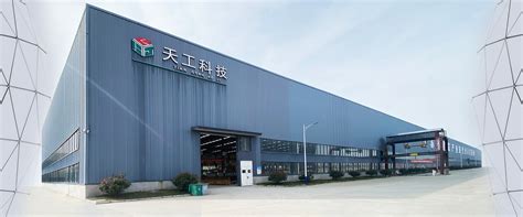 江苏塑料整理箱模具生产公司 欢迎来电「台州市黄岩海川模塑供应」 - 水专家B2B