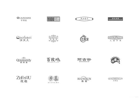 化妆品品牌标志CDR素材免费下载_红动中国