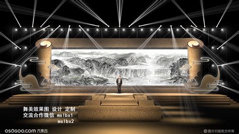 广州2010亚运会开幕式|摄影|人文/纪实摄影|spdesign - 原创作品 - 站酷 (ZCOOL)