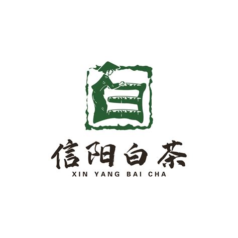 中国白茶十强企业-中国白茶品牌排行榜前十名有哪些_排行榜123网