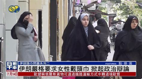 转：神秘的穆斯林女人为什么戴头巾、穿罩袍大揭秘_张雅丽的博客_新浪博客