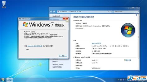win7最新安装包 Windows 7 RTM（BT种子形式）Build 7600.16385 x64 官方简体中文安装版-东坡下载