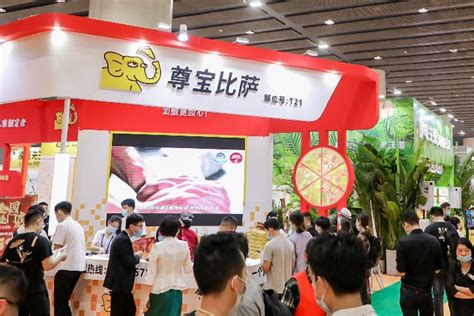 2021第九届良之隆食材电商节-2021中国武汉食材展览会
