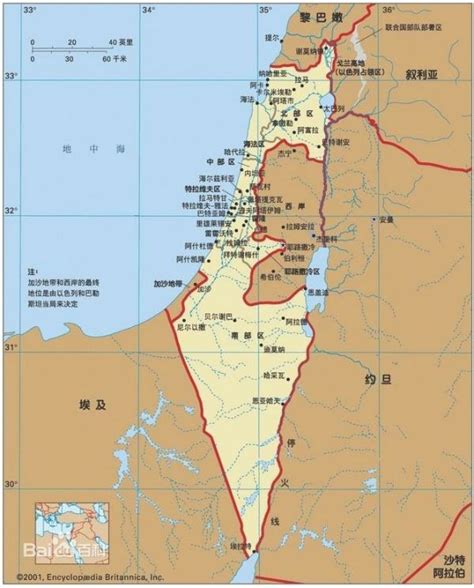 以色列地图高清版大图_以色例囯土有多大_微信公众号文章