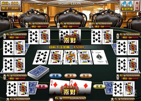 宾果扑克牌高级版下载_宾果扑克牌：高级版 英文免安装版下载_3DM单机