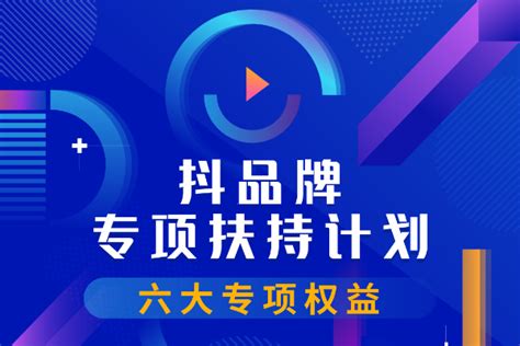 2022山东品质好物直播电商嘉年华在聊城举办_凤凰网视频_凤凰网
