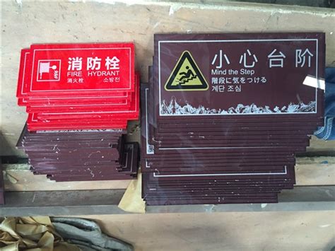 定西太白山旅游景区标识标牌制作案例-陕西兰博标识设计制作有限公司