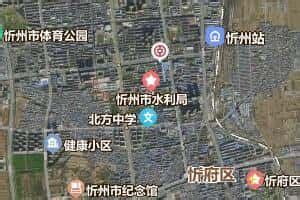 忻州市地图 - 卫星地图、实景全图 - 八九网