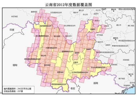 四川省资源三号卫星遥感影像数据覆盖图__资源三号数据产品__GIS空间站-地理信息系统空间站