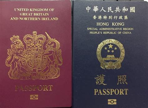 拦住那些香港人 英解密文件要让一些人心寒了(图)|杰弗里|葡萄牙|道格拉斯_新浪新闻