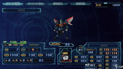 《超级机器人大战X》隐藏要素大全 全关卡隐藏要素收集攻略_九游手机游戏