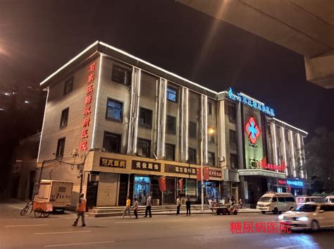 山西省阳泉市阳泉北站（高铁站）7火LED中华灯项目实景