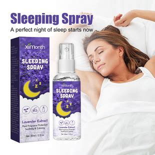 睡眠喷雾 deep sleep pillow spray包装设计_菰蒲黄-站酷ZCOOL