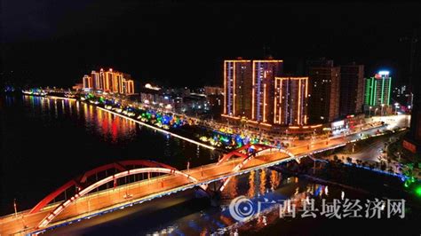 平乐县：航拍古昭州迷离夜色 斑斓多姿 - 广西县域经济网