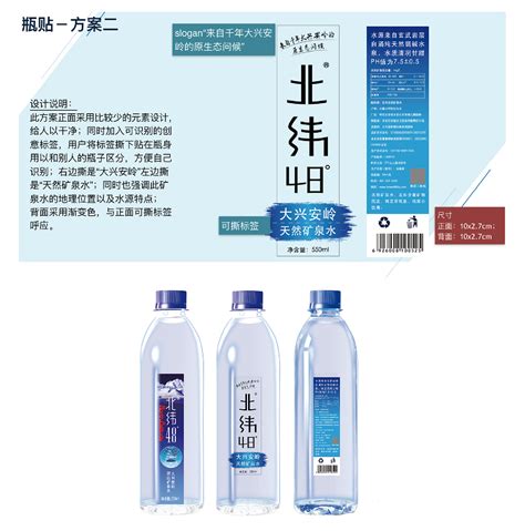 5L - 瓶装水系列 - 益力矿泉水官网 | 深圳益力矿泉水集团有限公司
