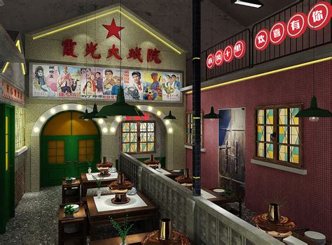 2024将军府壹号·鸡毛店(人民公园店)美食餐厅,...川菜的饭馆，是比较成都风...【去哪儿攻略】