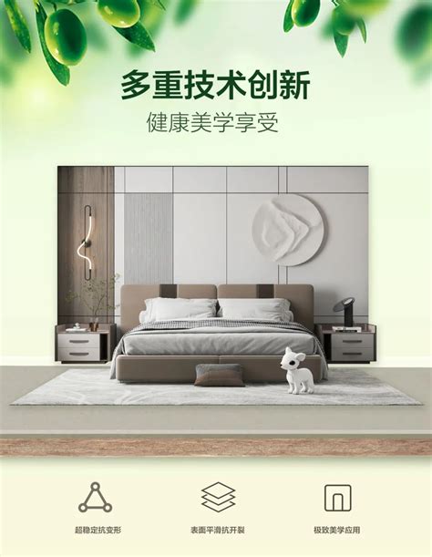 朱仙镇木板年画的现代设计|平面|图案|惑空_原创作品-站酷ZCOOL