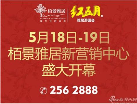 黄山文化旅游股份公司-合肥万户网络设计制作网站