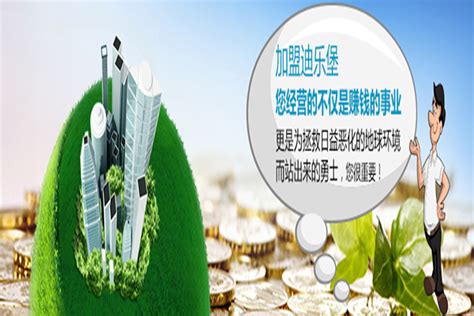 创意建材市场宣传促销海报设计图片下载_红动中国
