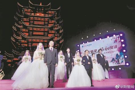 武汉婚礼(武汉20对新人举办传统中式集体婚礼) - 【爱喜匠】