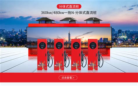 Shenzhen NewStone Technology Co.,Ltd