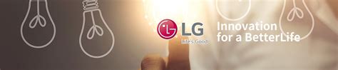 LG公司品牌产品介绍-易卖工控网