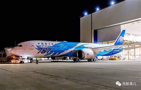 波音第787架787梦想飞机交付中国南方航空_民航_资讯_航空圈