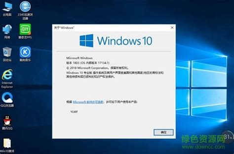 Bug测试版：Windows 10 Preview Build 15007版发布 – 蓝点网