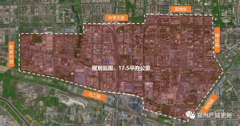 758亩！郑州高新区新型产业用地M0规划出炉|界面新闻