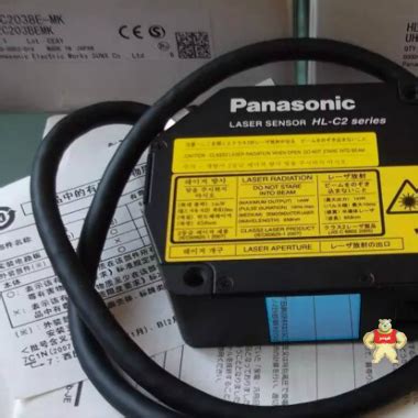 松下Panasonic激光位移传感器HG-C1050_松下Panasonic_位移传感器_中国工控网