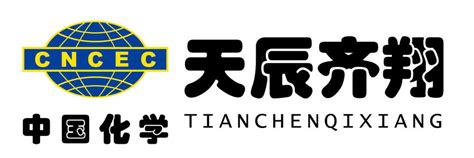 山东建龙塑胶有限公司-官网|中国管材十大品牌|PVC管材|PPR管材|PE管材