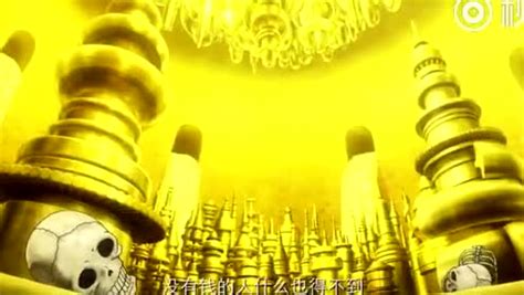 航海王之黄金城（日本于2016年东映动画制作发行的剧场版动画）_摘编百科