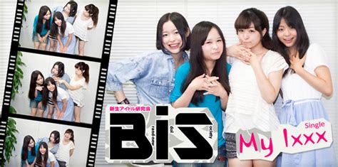 BiS 『My Ixxx』インタビュー | Special | Billboard JAPAN