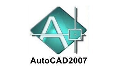 [AutoCAD2007电脑版下载]-AutoCAD2007官方版下载-AutoCAD2007下载安装2023最新版-华军软件园