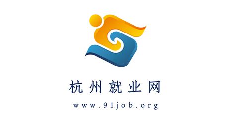 杭州市临平区树兰实验学校招聘主页-万行教师人才网