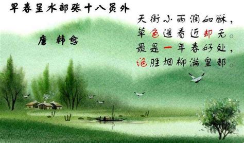 在春天为你写诗——10位湖南诗人的10首春天诗_湖南频道_凤凰网