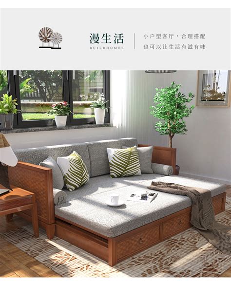 泰愫 东南亚风格家具 新中式全实木沙发-美间设计