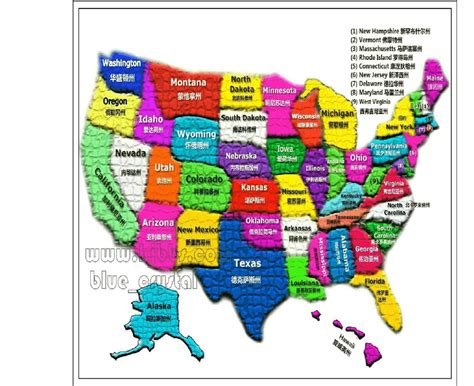 美国50个州的地图_百度知道