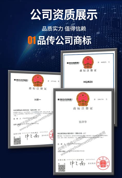 北京SEO优化顾问服务_自助建站系统
