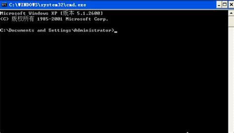 Windows下DOS操作系统（cmd）详解_windows中什么是dos方式-CSDN博客