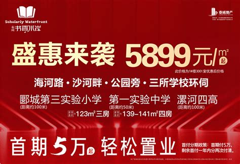 漯河食品博览会|第十五届中国（漯河）食品博览会明日在漯河精彩登场-丫空间