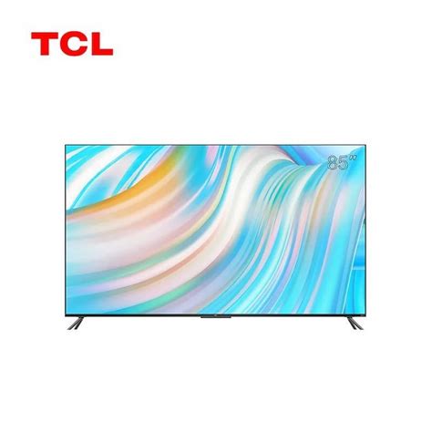 TCL电视机哪个型号最好用