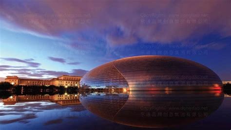 贵阳公园天下-上海合尔建筑设计事务所