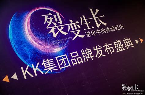 前百度副总裁郑子斌加盟VIPKID 出任CTO_手机新浪网