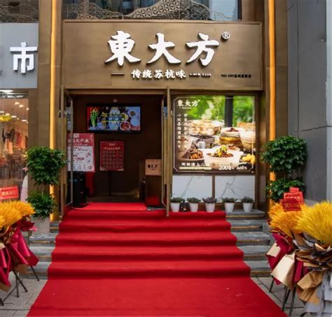《中餐厅3》的店长黄晓明怎么仿佛变了一个人 - 360娱乐，你开心就好
